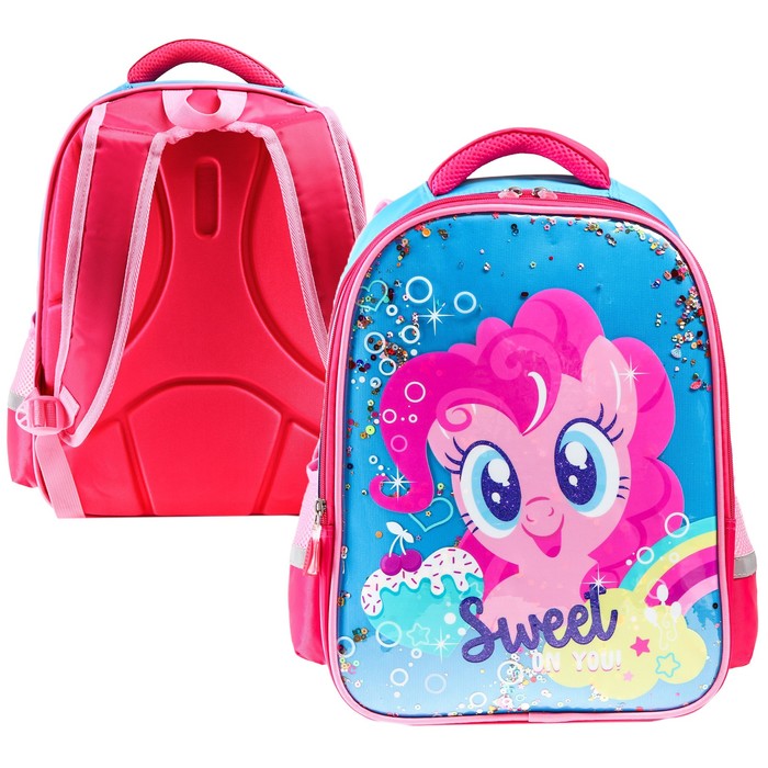 Рюкзак школьный Пинки Пай 39 см х 30 см х 14 см, My little Pony