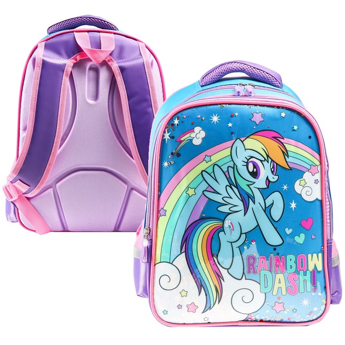 Рюкзак школьный Радуга Дэш 39 см х 30 см х 14 см, My little Pony
