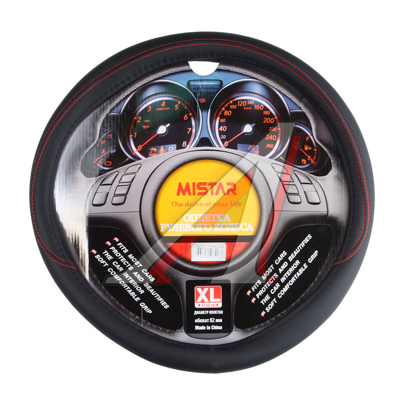 

Оплетка руля (XL) 41-43см черно-красная MISTAR MIS-17STW13 BK (XL)