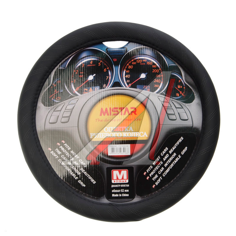 

Оплетка руля (M) 37-39см черная MISTAR MIS-17STW26 BK (M), Черный