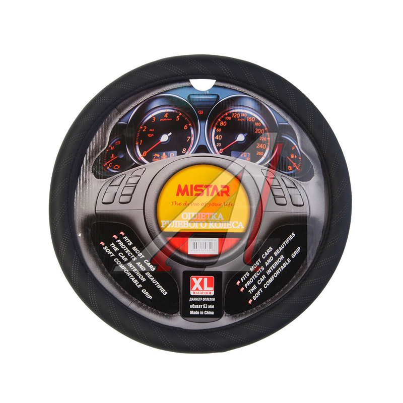 

Оплетка руля (XL) 41-43см черная MISTAR MIS-17STW26 BK (XL), Черный