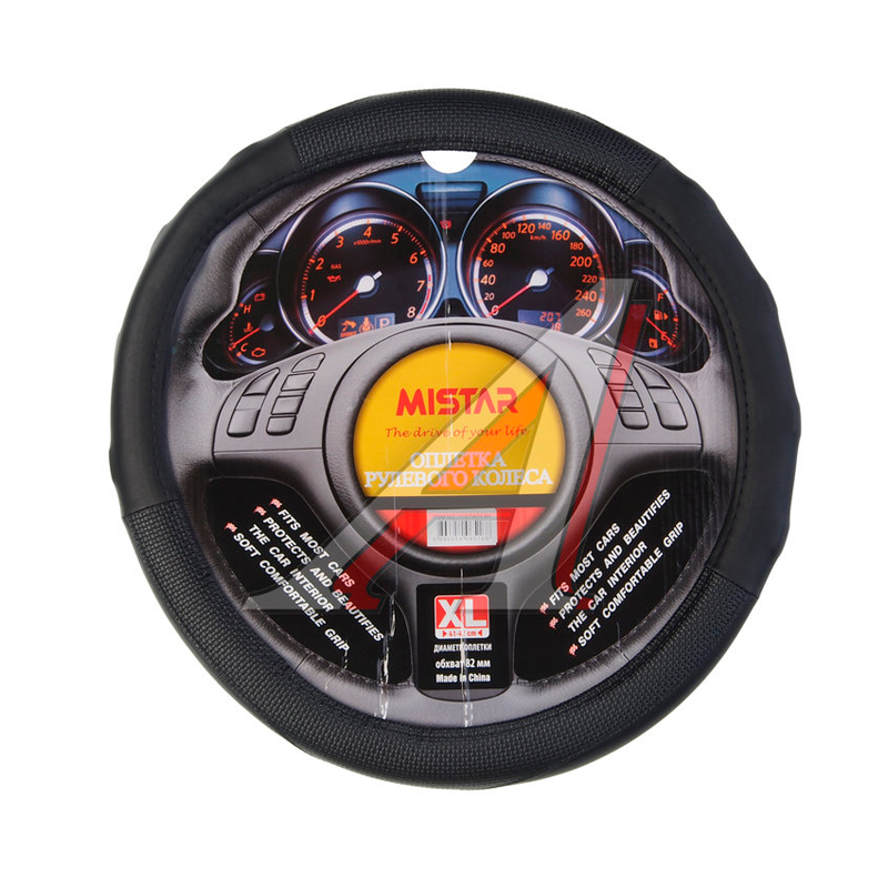 

Оплетка руля (XL) 41-43см черная MISTAR MIS-17STW33 BK (XL), Черный