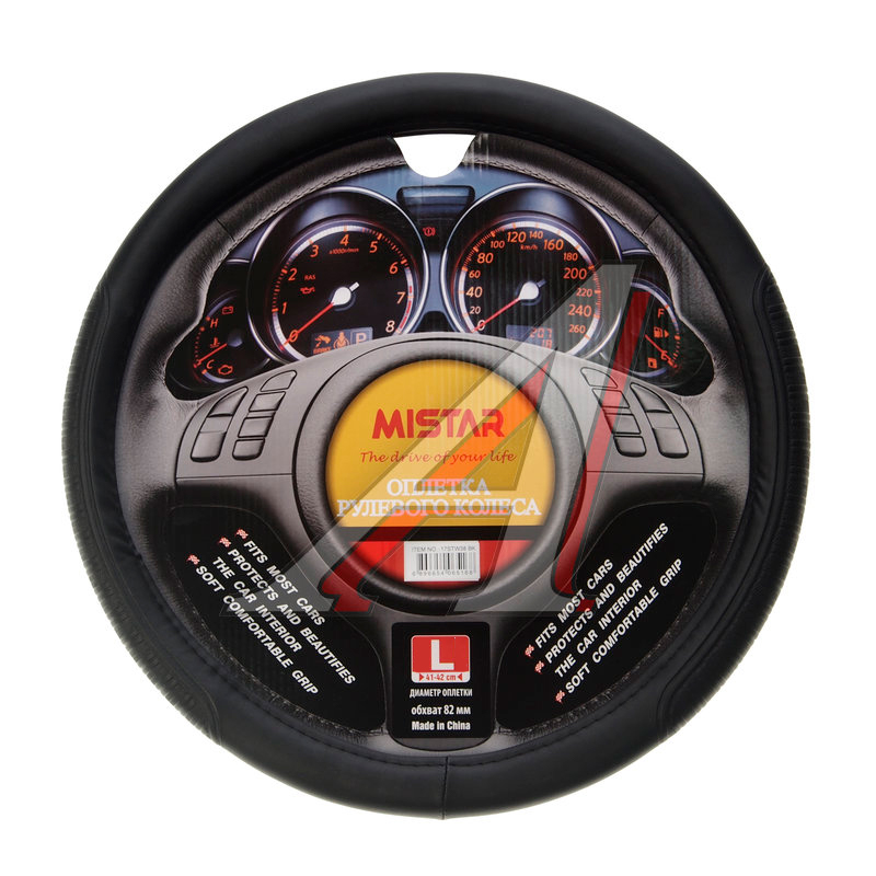

Оплетка руля (L) 39-41см черная MISTAR MIS-17STW38 BK (L), Черный