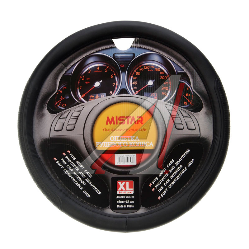 

Оплетка руля (XL) 41-43см черная MISTAR MIS-17STW38 BK (XL), Черный