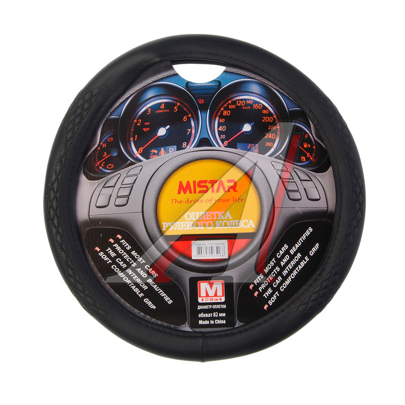 

Оплетка руля (M) 37-39см черная MISTAR MIS-17STW40 BK (M), Черный