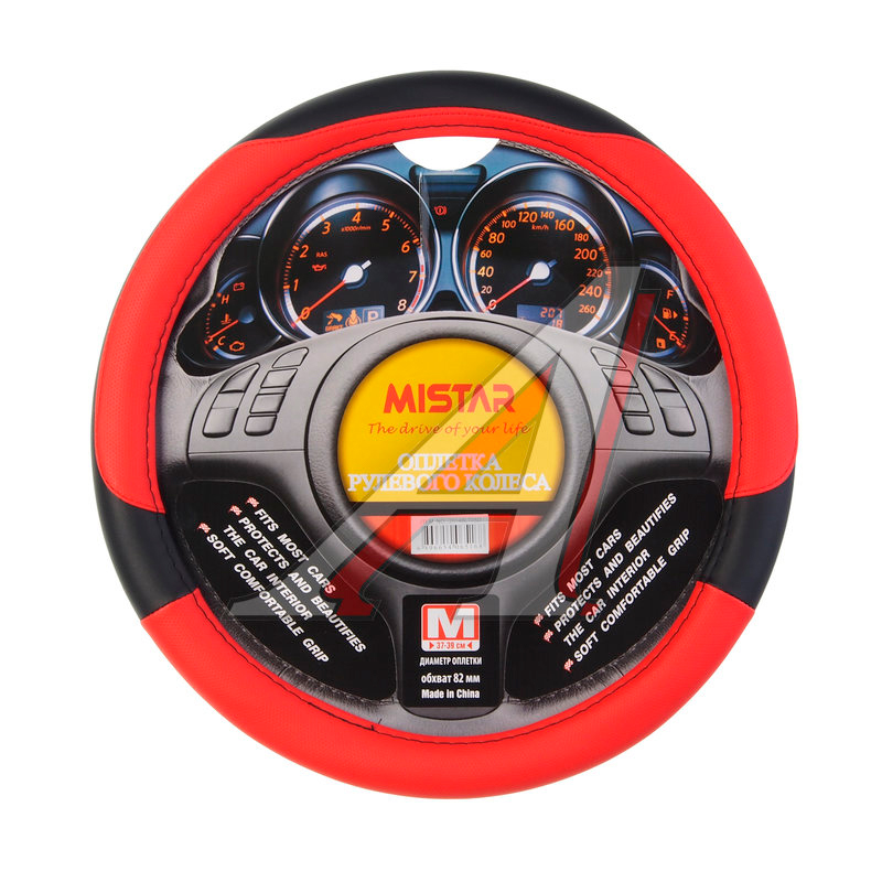 

Оплетка руля (M) 37-39см черно-красная кожа MISTAR MIS-2014BLT05D BK/RD (M)