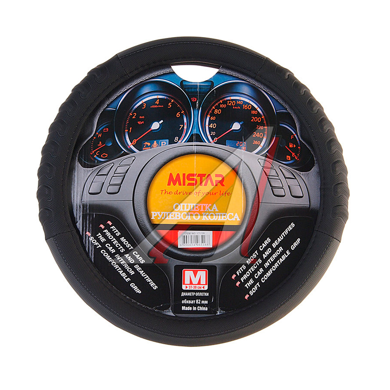 

Оплетка руля (M) 37-39см черно-серая кожа MISTAR MIS-LT13A BK/GY (M), Черный;серый