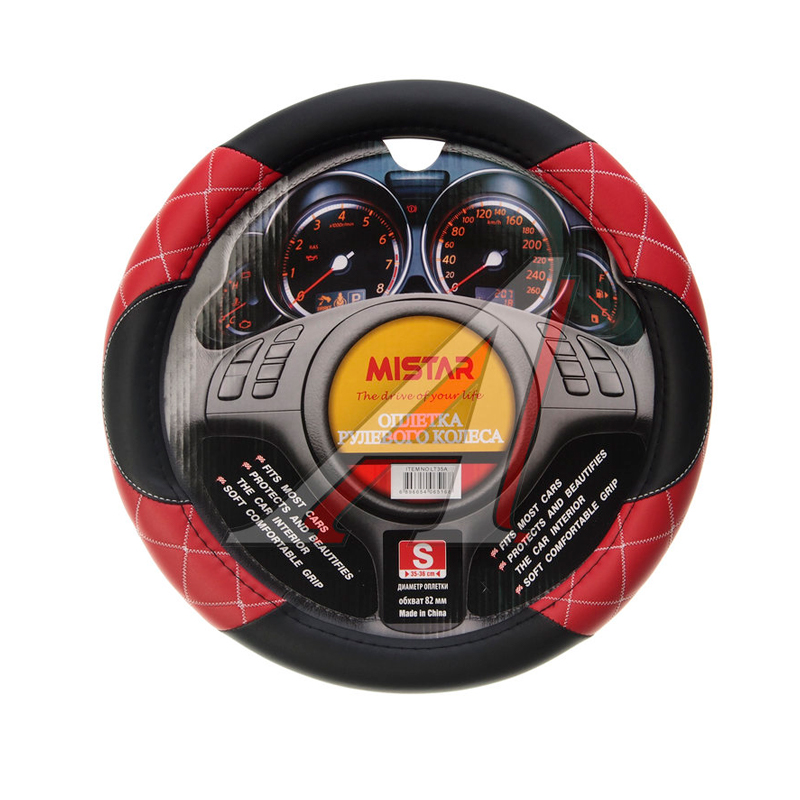

Оплетка руля (S) 35-37см черно-красная кожа MISTAR MIS-LT35A BK/RD (S), Черный;красный