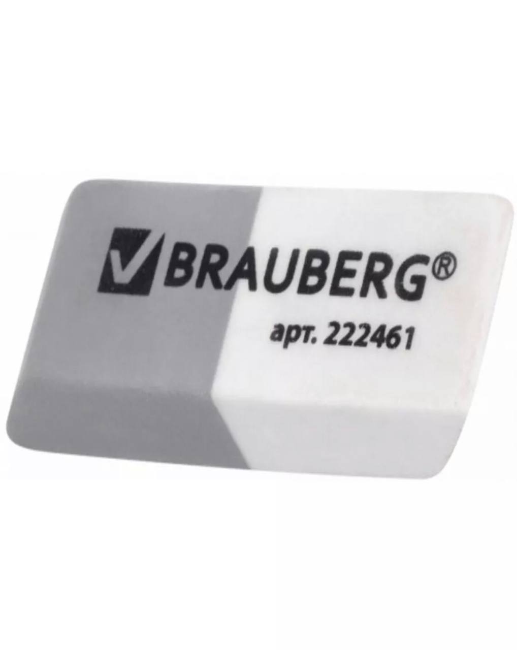 Ластик канцелярский Brauberg, ПВХ, белый, 2x2x4 см, 1 шт