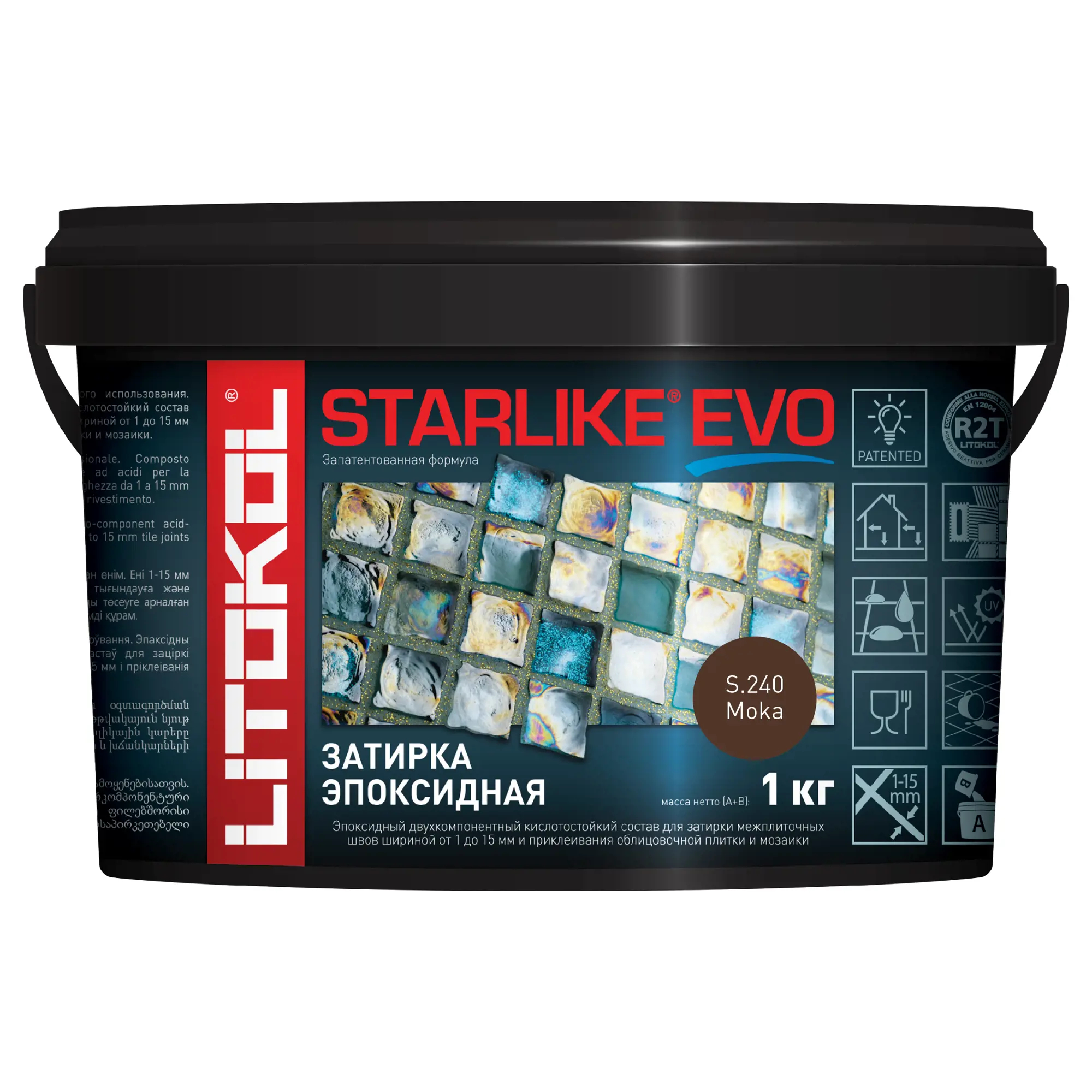 фото Затирка litokol starlike evo эпоксидная, s.240 moka, 1 кг