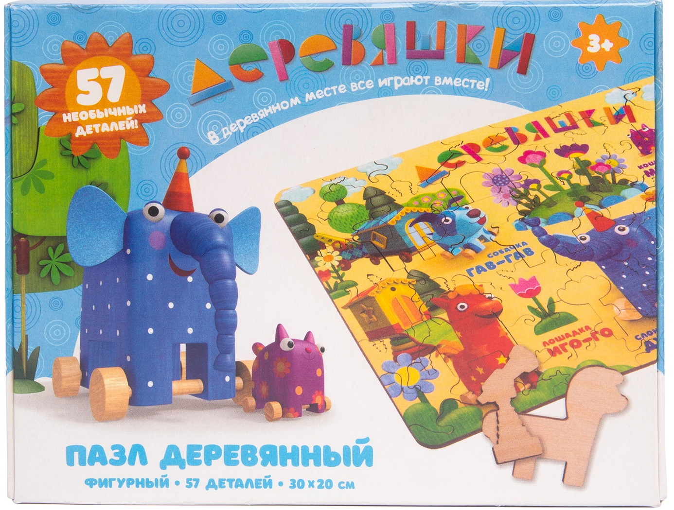 

Пазл Деревяшки фигурный 21WPZ06, 21WPZ06