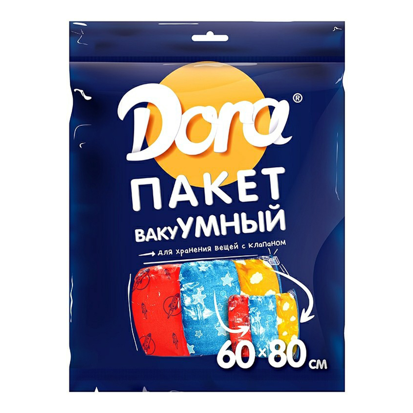 

Вакуумный пакет Dora 60х80см, Прозрачный