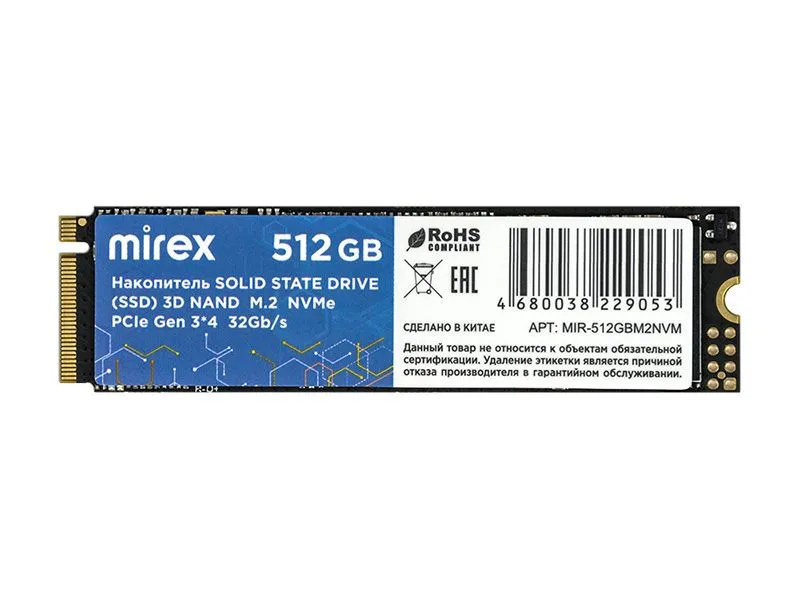 SSD накопитель MIREX 13640-512GBM2NVM M.2 2242 512 ГБ