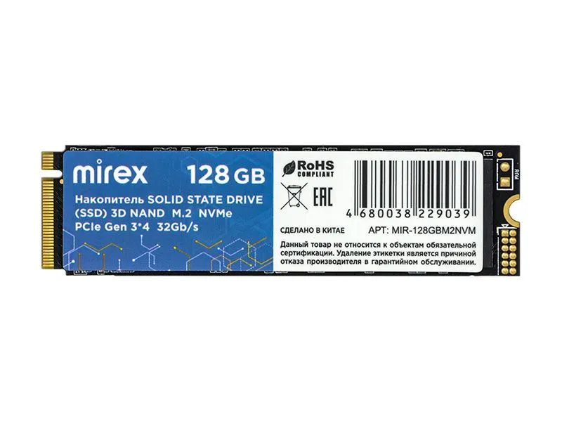 SSD накопитель MIREX 13640-128GBM2NVM M.2 2242 128 ГБ