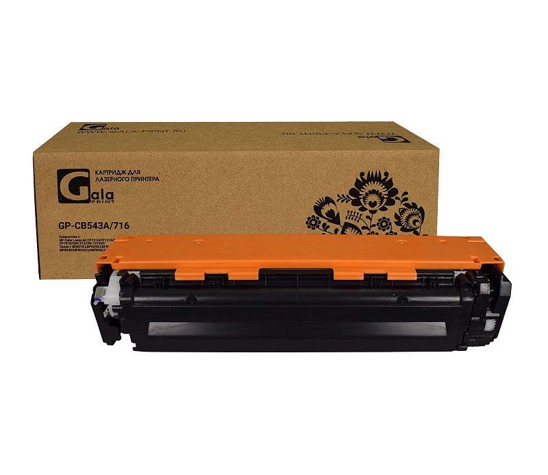 GalaPrint GP-CB543A (GP-CB543A)