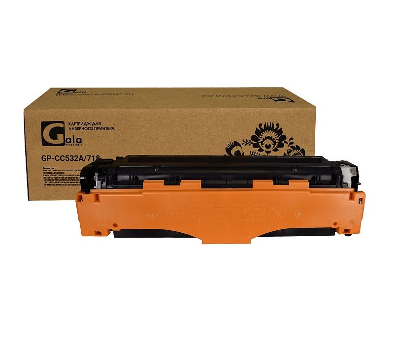 GalaPrint GP-CC532A/718 (GP-CC532A/718)