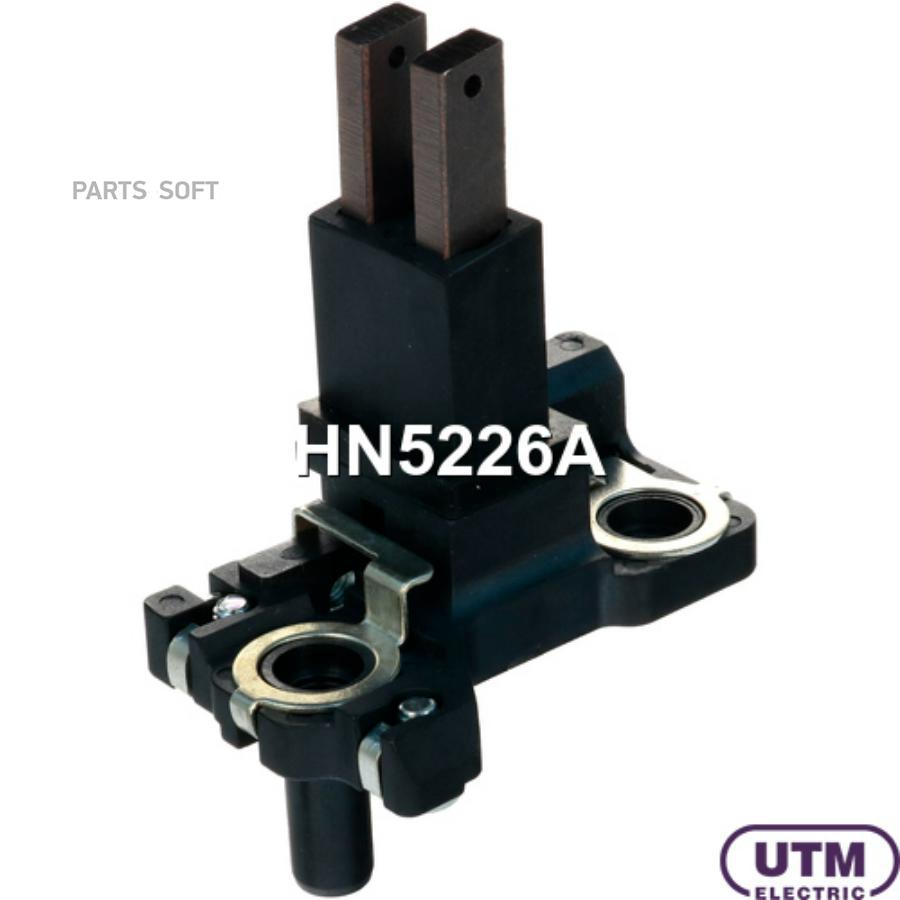 

Щёткодержатель генератора UTM hn5226a