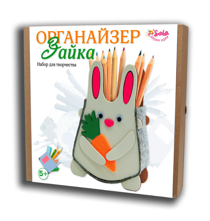 

Органайзер Зайка