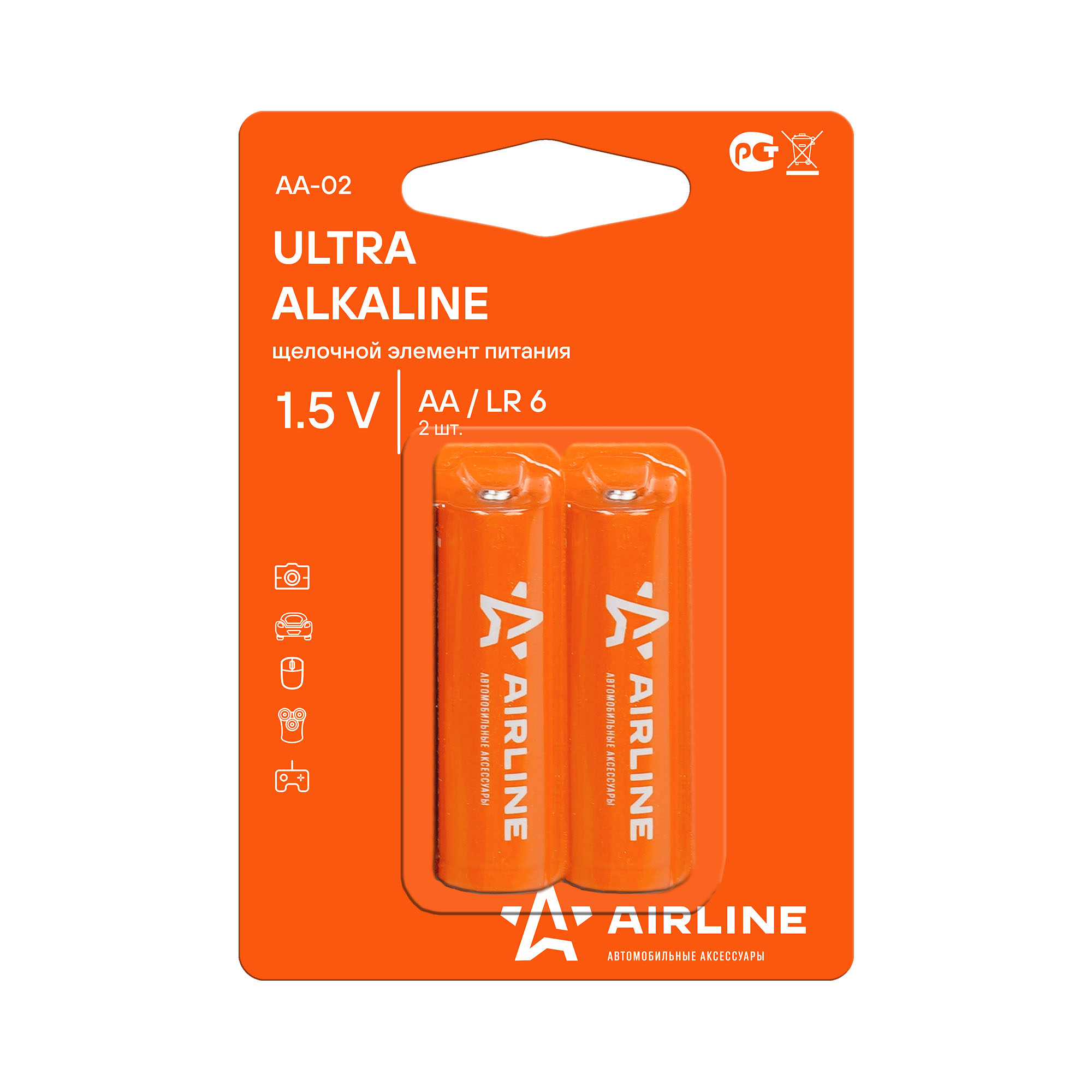 Батарейка алкалиновая AIRLINE ultra Alkaline AA 1,5V упаковка 2 шт. AA-02 батарейка фаzа аа lr06 lr6 ultra max алкалиновая 1 5 в блистер 2 шт 5042995