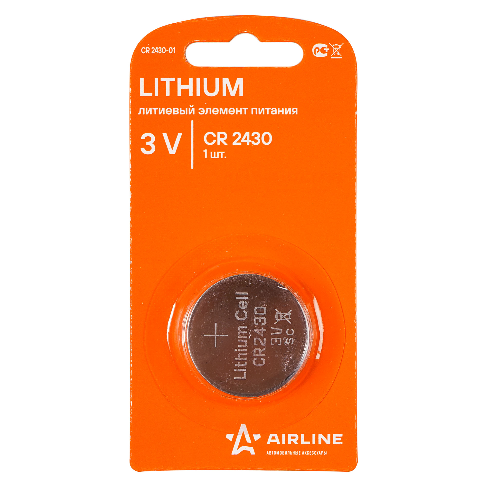 Батарейка литиевая AIRLINE Lithium CR2430 3V упаковка 1 шт. CR2430-01
