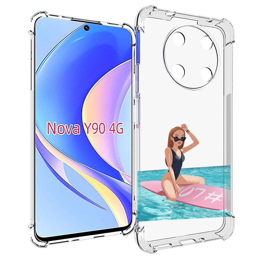 

Чехол MyPads девушка-на-серфе женский для Huawei Nova Y90 (CTR-LX1) / Enjoy 50 Pro, Tocco