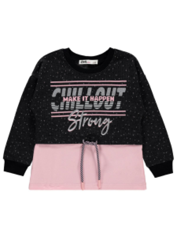 

Свитшот Civil 19330E729K21, 3-4 лет, дымчатый (доставка из-за рубежа), 19330E729