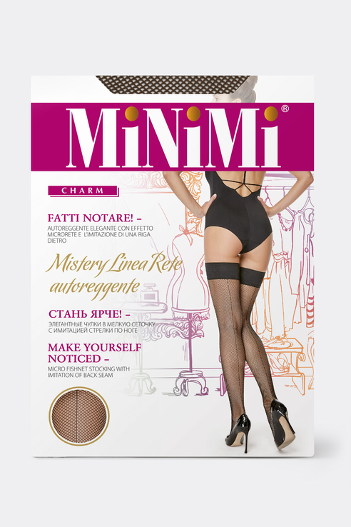 

Колготки женские Minimi Basic MISTERY LINEA RETE Cappuccino коричневые 4-5, Коричневый, MISTERY LINEA RETE Cappuccino