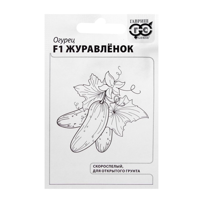 

Семена огурец Журавленок F1 Гавриш 9489515-2p 1 уп.