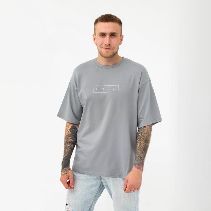 

Футболка мужская KAFTAN 6181091 серая 46 RU, Серый, пздц