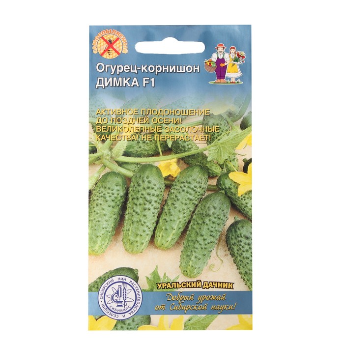 

Семена огурец Димка F1 Уральский дачник 1314236-3p 3 уп.