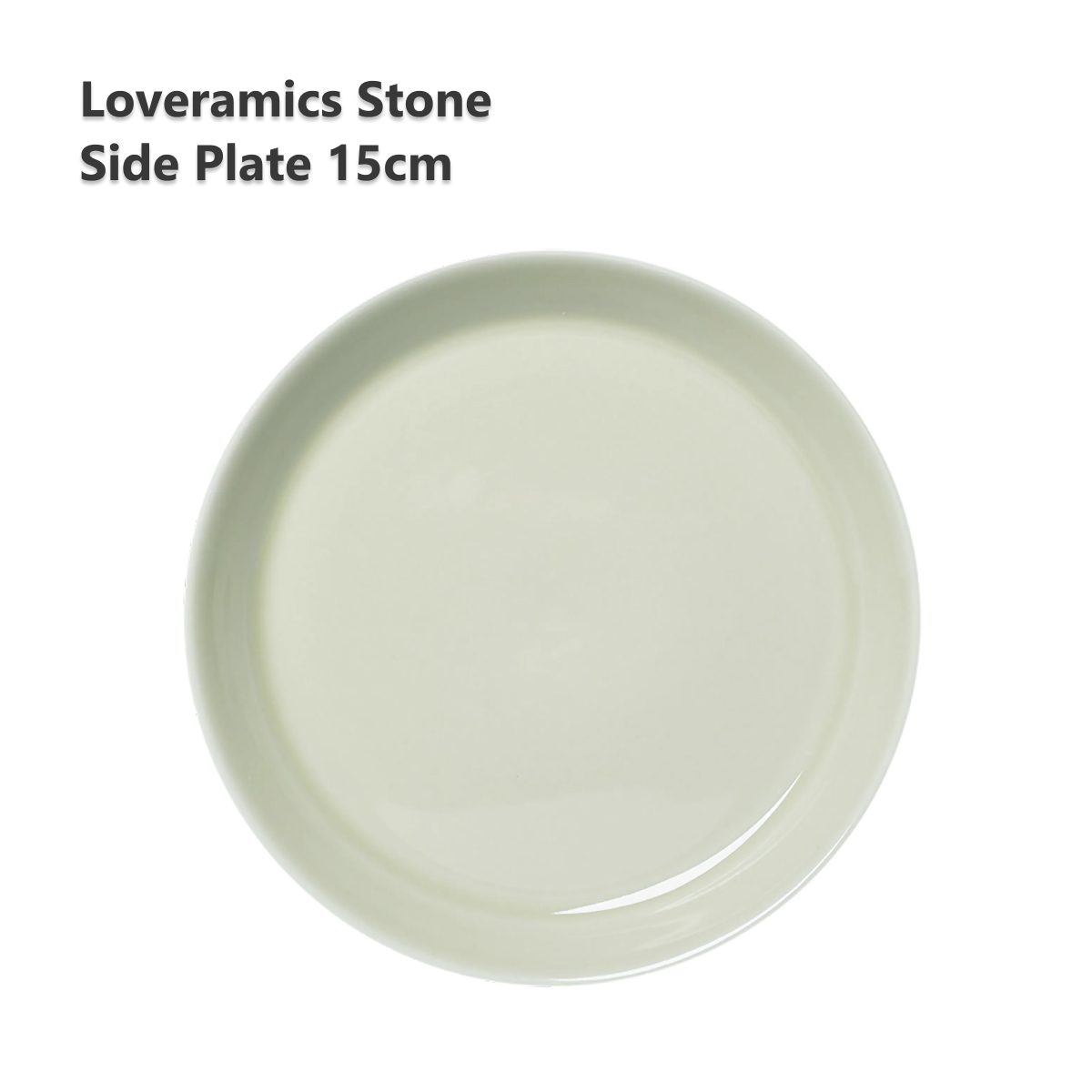 Тарелка керамическая Loveramics Stone 15cm Side Plate (Bauhaus Green) D112-23BBG