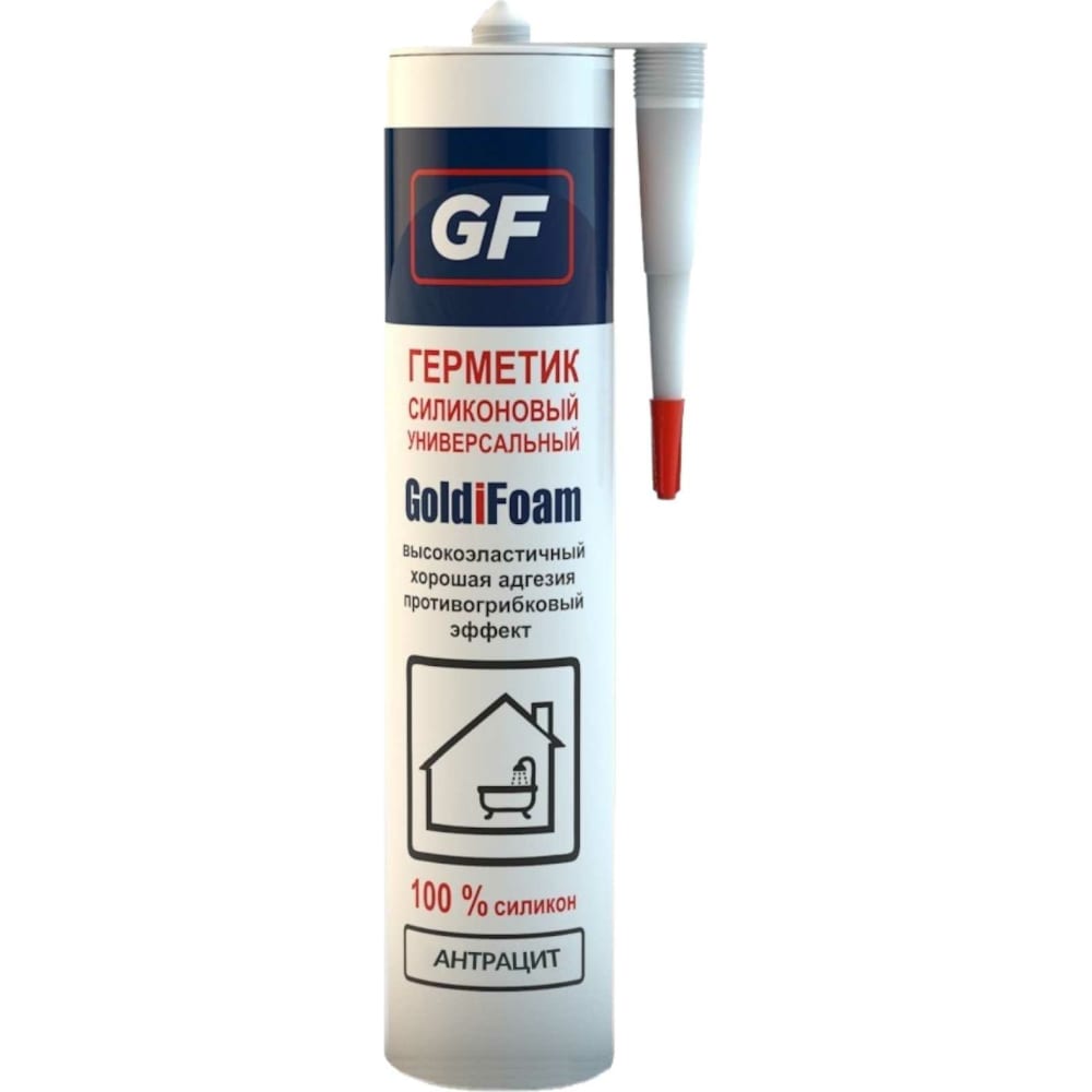 GoldiFoam GF герметик силиконовый универсальный антрацит RAL 7016, 260мл 20009 100055952547 серый