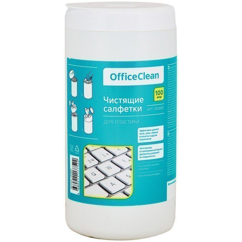 

Салфетка для экранов OfficeClean для пластика (100 шт), для пластика