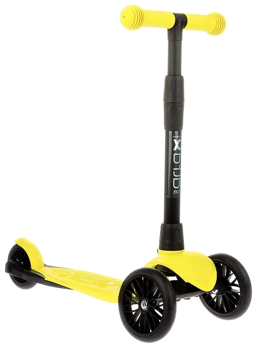 

Самокат детский трехколесный BuggyBoom Alfa Mini R, желтый, 004-2052
