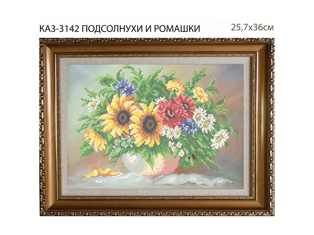 

Рисунок на ткани «Подсолнухи»