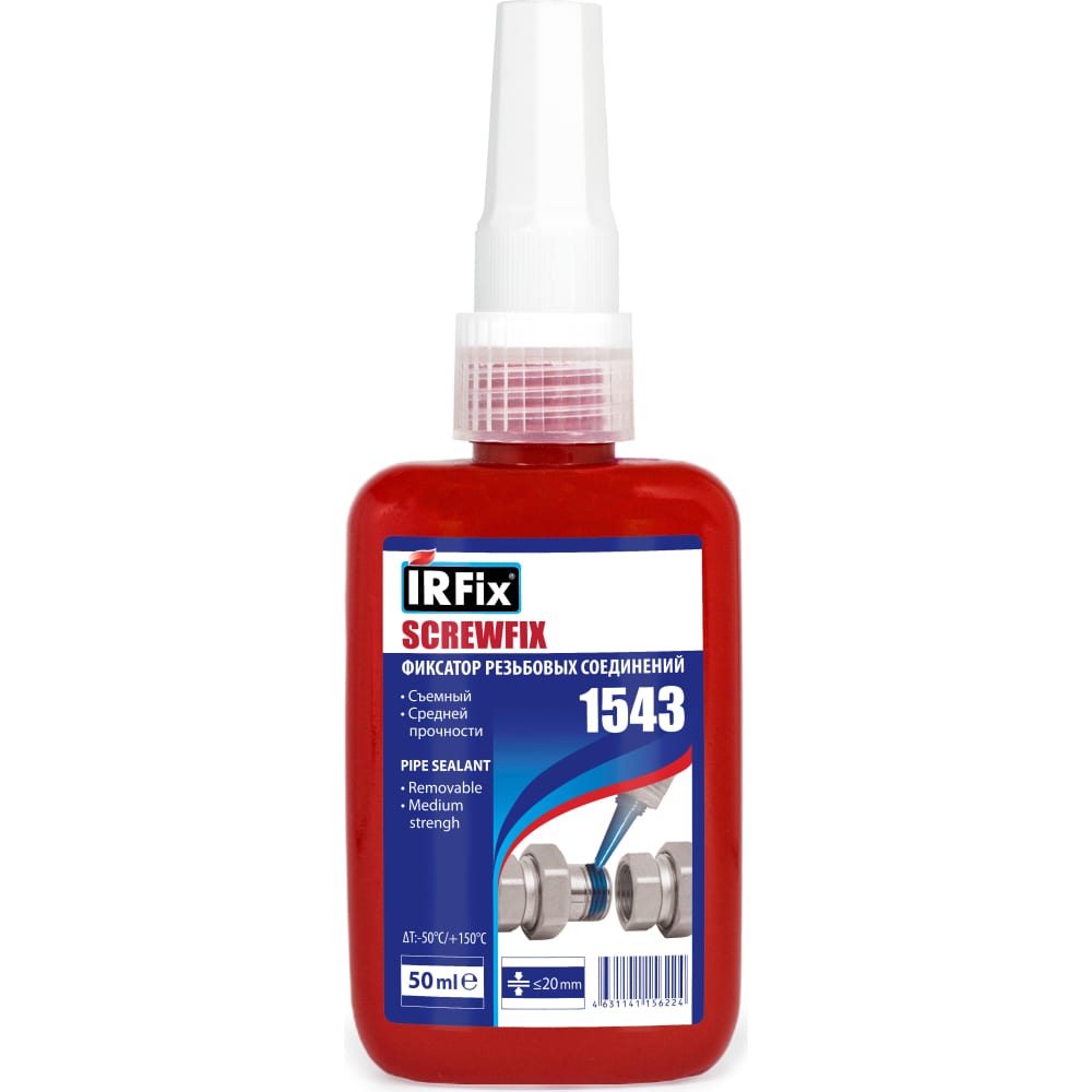 IRFIX SCREWFIX 1543 50 мл анаэробный герметик 20078 анаэробный герметик irfix screwfix 1543 250 мл 20080