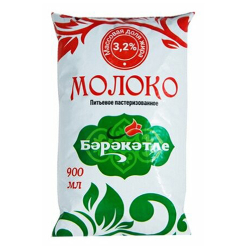 

Молоко Бэрэкэтле 3,2% пастеризованное БЗМЖ 900 мл