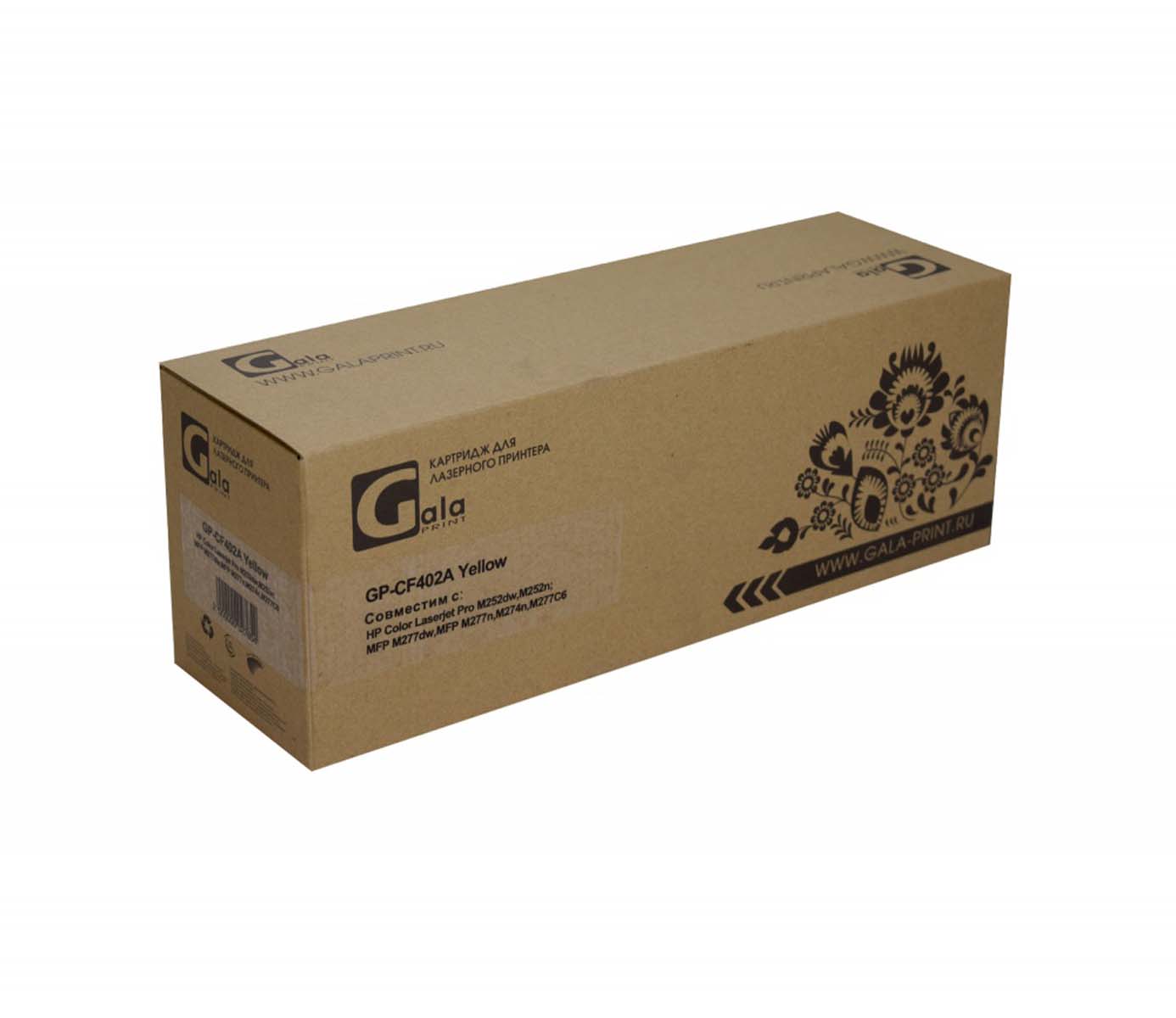 GalaPrint GP-CF402A (GP-CF402A)