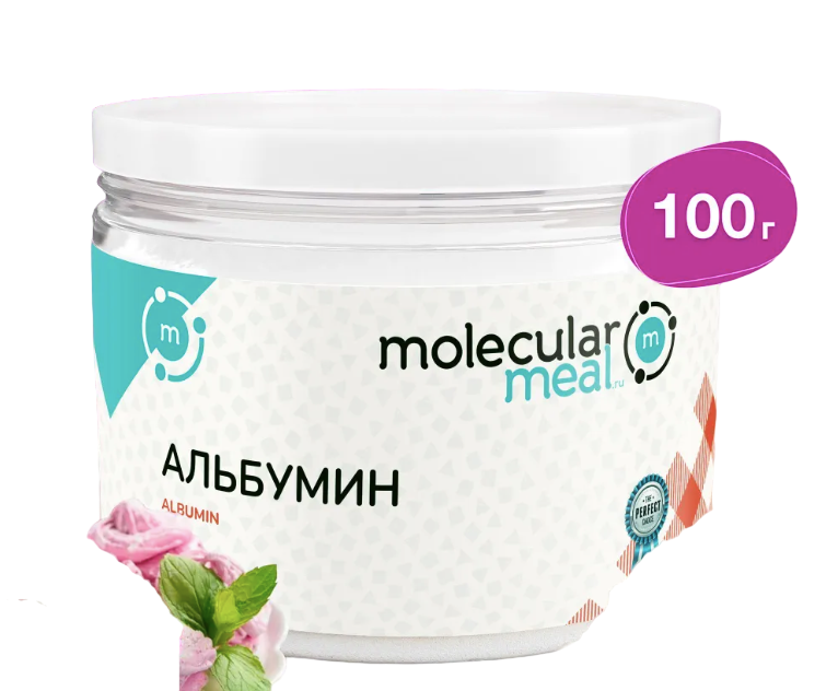 

Альбумин Molecularmeal кондитерский пищевой, сухой яичный белок, 100 г