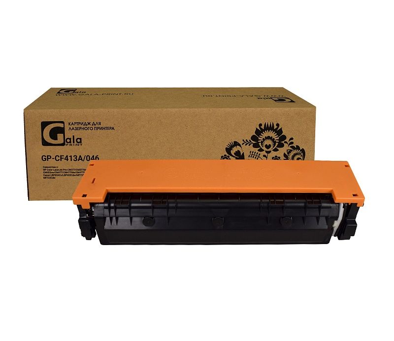 GalaPrint GP-CF413A (GP-CF413A)