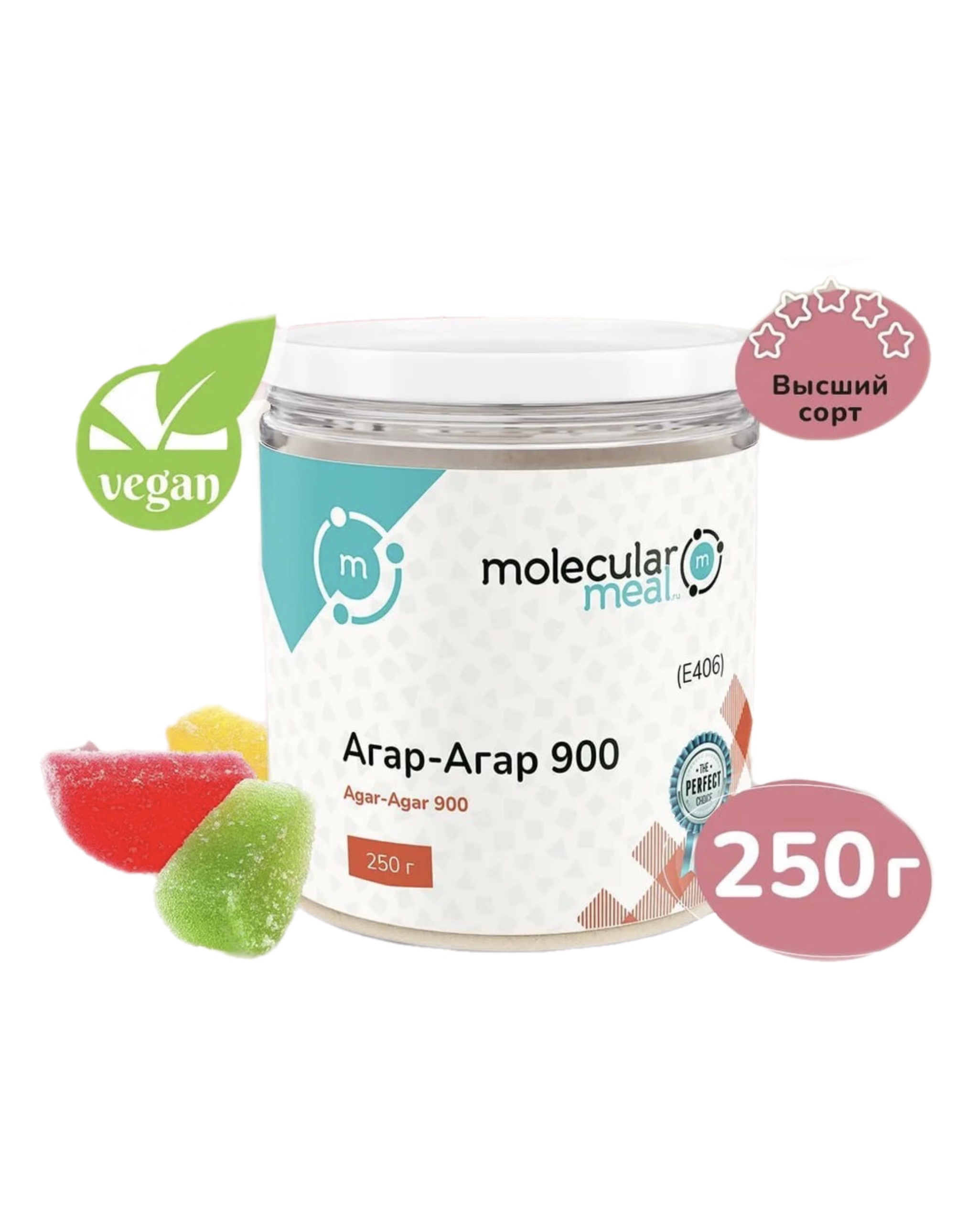 Агар агар Molecularmeal 900 bloom 250 г