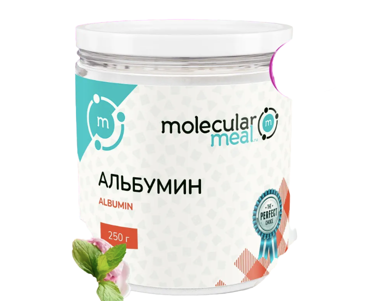 Альбумин Molecularmeal кондитерский пищевой в порошке, сухой яичный белок, 250 г