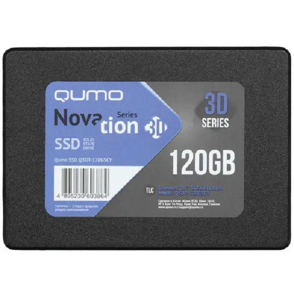 SSD накопитель QUMO Novation  2.5