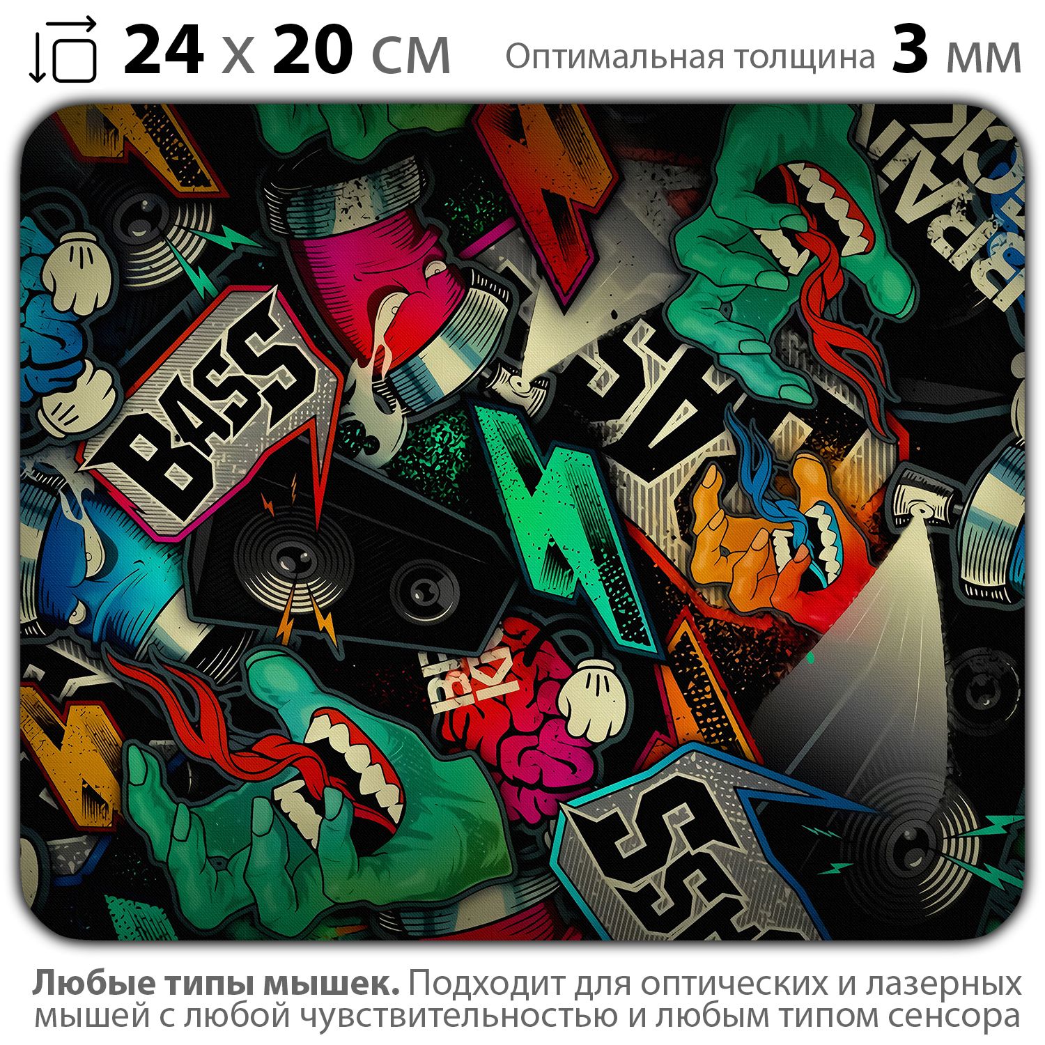 

Коврик для мыши NoBrand PAD03000266, Разноцветный