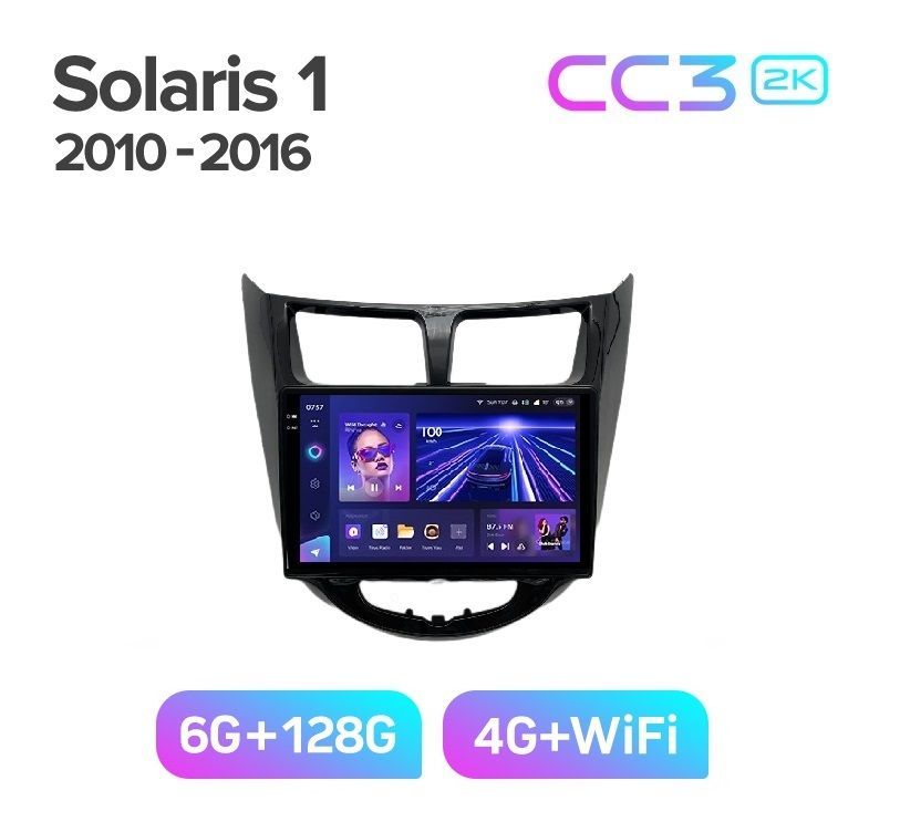 Магнитола TEYES HYUNDAI SOLARIS 1 2010-2016 гчерная рамка CC3 2K 6128ГБ 4089000₽