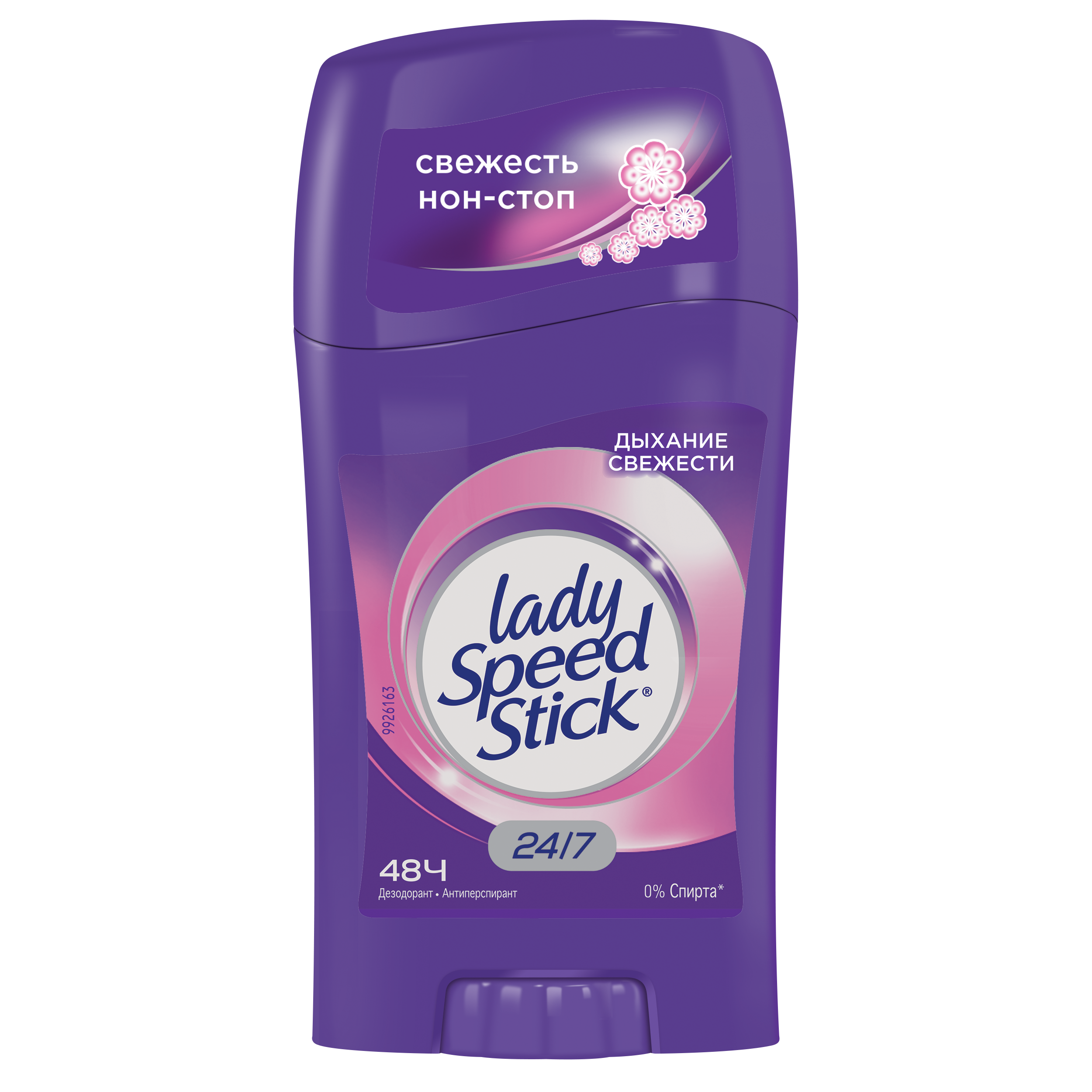 Дезодорант-антиперспирант Lady Speed Stick Дыхание свежести 45 гр