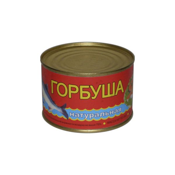 

Горбуша Аквафиш натуральная 227 г