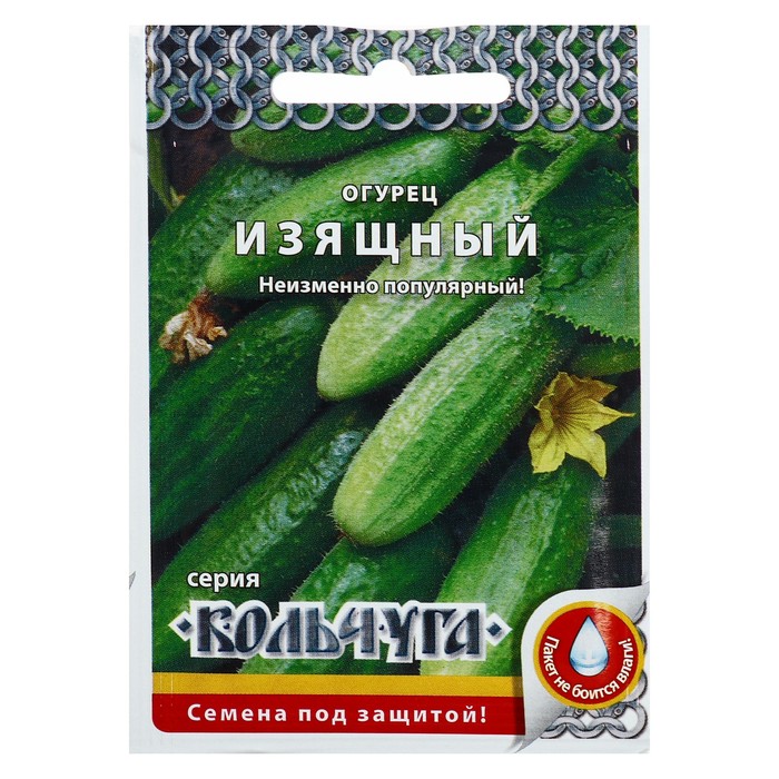 

Семена огурец Изящный Русский огород 9338429-2p 1 уп.