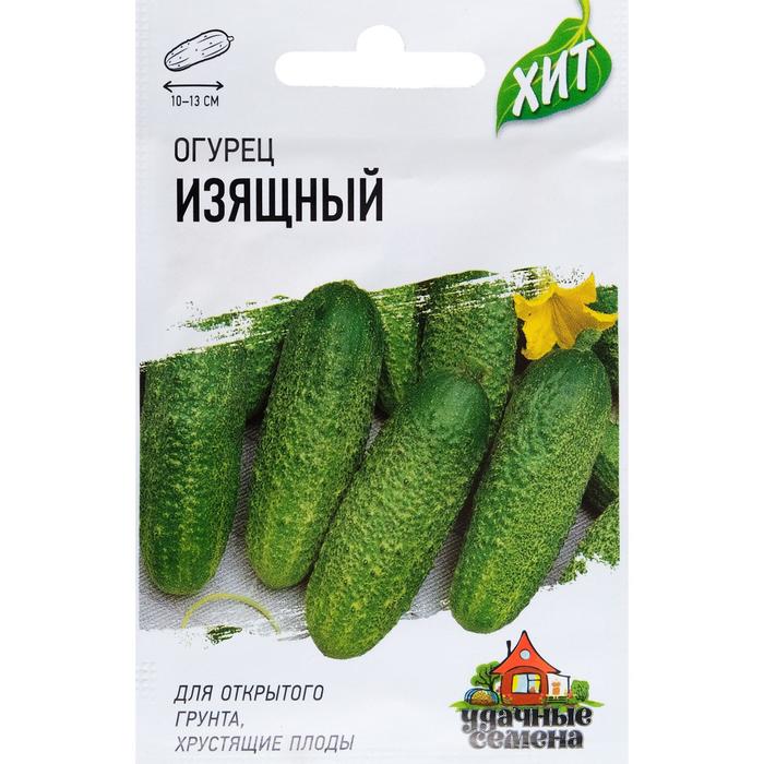 

Семена огурец Изящный Гавриш 3975850-2p 1 уп.