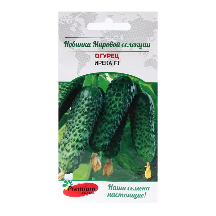 

Семена огурец Ирека F1 Premium seeds 7677195-2p 2 уп.